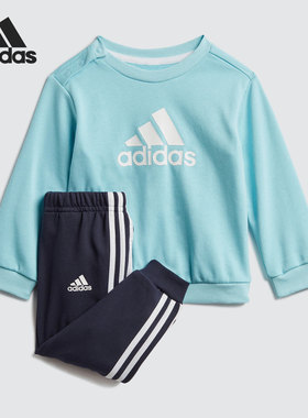 Adidas/阿迪达斯正品新款春秋婴童长袖裤子运动套装GN7259