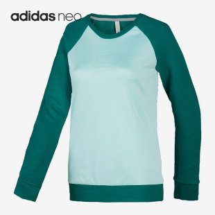 女子运动休闲圆领长袖 Adidas 2021新款 Neo T恤M32087 阿迪达斯正品