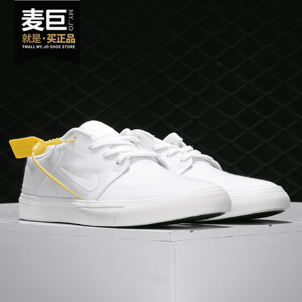 Nike/耐克正品SB男女鞋情侣当季新款低帮休闲鞋学生板鞋 723874