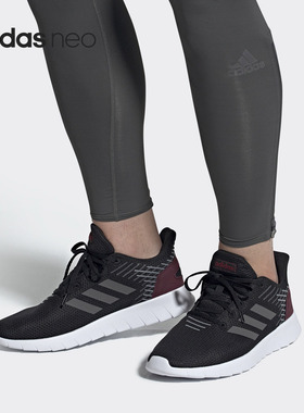 Adidas/阿迪达斯官方正品 ASWEERUN 男女透气休闲运动鞋 EE8445