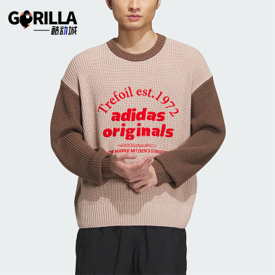 阿迪达斯正品男女运动卫衣