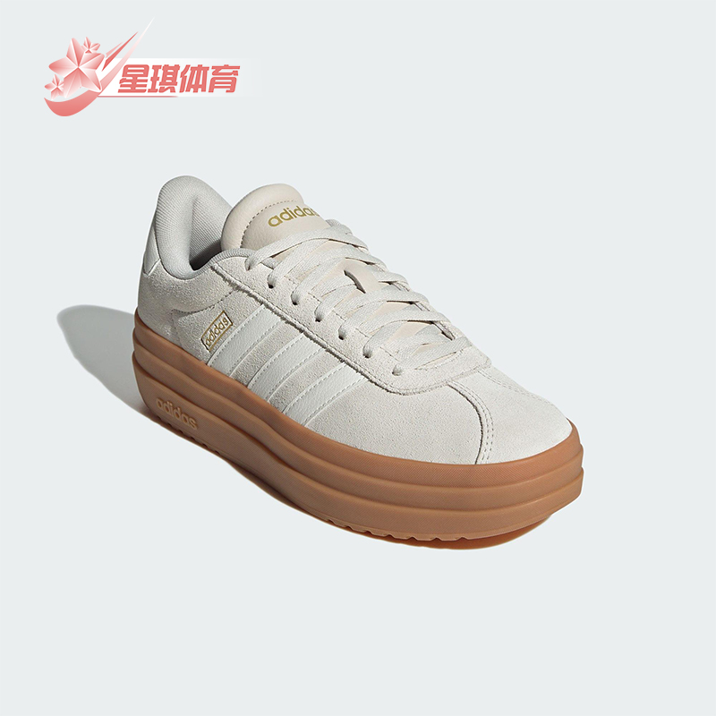 Adidas/阿迪达斯正品VL COURT BOLD女士运动厚底休闲板鞋JQ5633