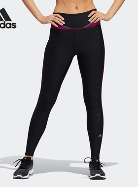 Adidas/阿迪达斯正品26夏女装训练运动长紧身裤 GC7222
