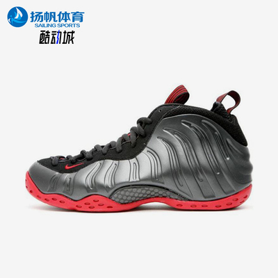 耐克正品男子喷泡篮球鞋