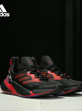 Adidas/阿迪达斯正品X9000L4 M 男女运动休闲网面跑步鞋 GZ8987