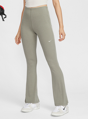 Nike/耐克正品新款女士针织训练运动喇叭紧身裤FQ2114-320
