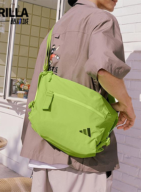 Adidas/阿迪达斯正品2025年春季男女运动经典健身斜挎包KC1407