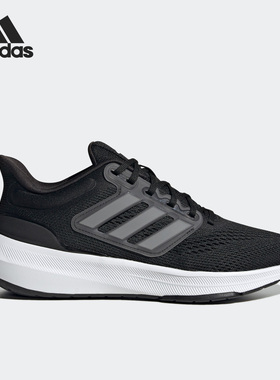 Adidas/阿迪达斯正品ULTRABOUNCE SHOES 女子跑步鞋HP5787