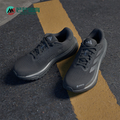 Adidas ID6304 女士网面缓震耐磨跑步鞋 阿迪达斯正品 运动防滑新款