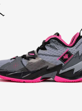 Nike/耐克正品Jordan 男士运动支撑轻便回弹篮球鞋CD3003-003