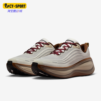 Nike/耐克正品Vomero Plus男士防滑运动缓震耐磨跑步鞋IO4482-100