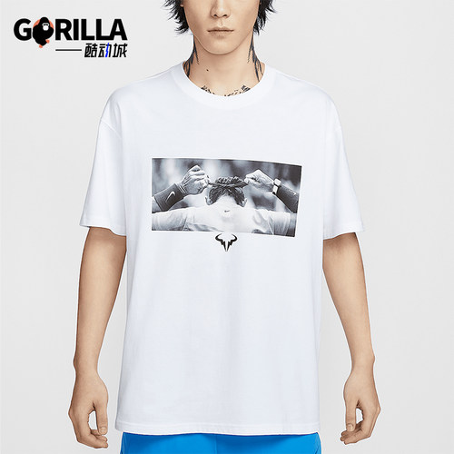 Nike/耐克正品Rafael Nadal 男士宽松透气短袖T恤IM5971-100