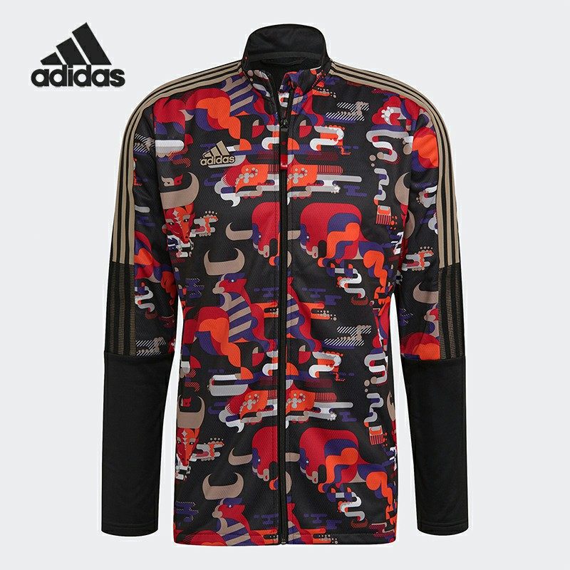 Adidas/阿迪达斯正品TIRO WRM JKTCNY男子足球运动夹克 GT6651,运动服/休闲服装,运动茄克/外套,淘宝优惠券,粉丝福利购,淘宝优惠卷