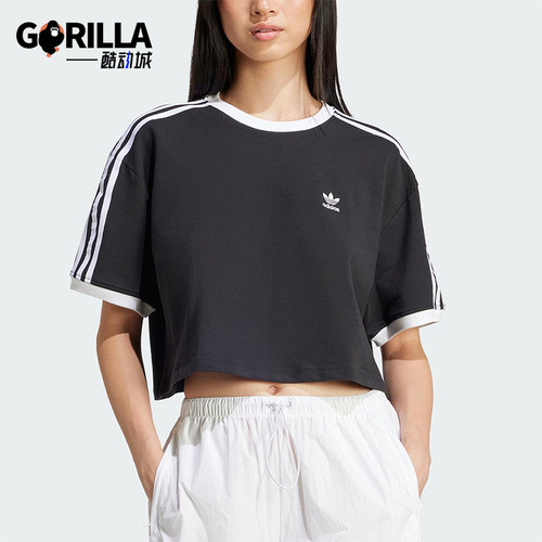 Adidas/阿迪达斯正品三叶草女士短款经典透气针织休闲短袖JC8149