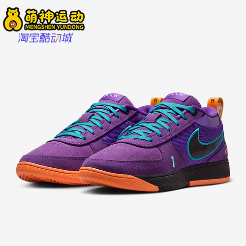 Nike/耐克正品Book 1 EP男士缓震运动训练经典篮球鞋IH0894-500