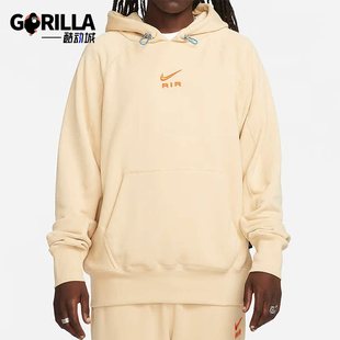 Air男士 Sportswear 法式 毛圈连帽衫 252 Nike DV9778 耐克正品