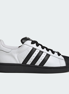 Adidas/阿迪达斯正品三叶草男女低帮经典系带耐磨休闲板鞋KK4473