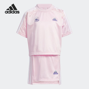 女童夏季 Adidas 阿迪达斯正品 新款 GP0426 裙子透气运动套装