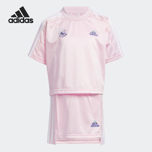 Adidas/阿迪达斯正品新款女童夏季裙子透气运动套装 GP0426