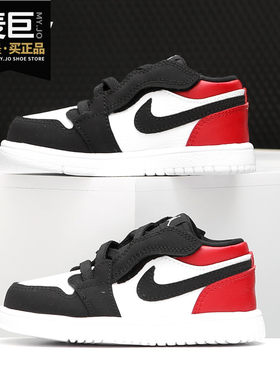 nike耐克正品运动童鞋