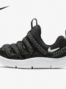 Nike/耐克正品Novice 婴童毛毛虫透气运动休闲鞋 BQ6721-001
