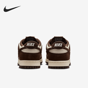 Nike/耐克正品Dunk Low男士运动低帮翻毛皮板鞋FQ8249-104