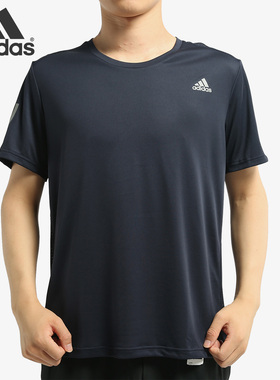 Adidas/阿迪达斯正品新款OWN THE RUN TEE男子短袖 EK2854