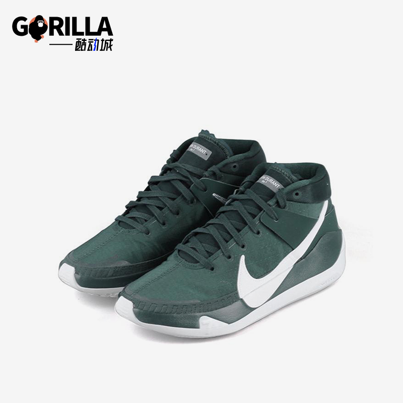 Nike/耐克正品KD 13 TB Promo男女复古经典实战篮球鞋CW4115-303