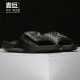 耐克正品 V2男子运动拖鞋 当季 JORDAN Nike 新款 HYDRO BQ6290