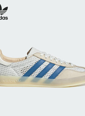 Adidas/阿迪达斯正品三叶草男女日常网眼透气耐磨休闲鞋JH5419
