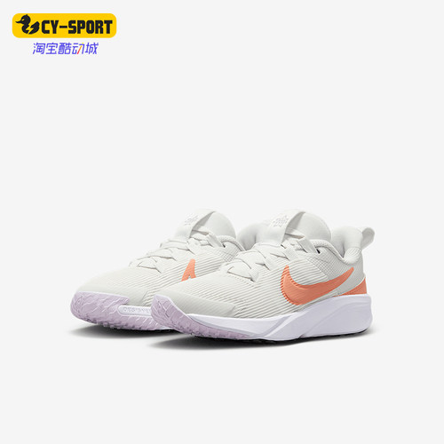 Nike/耐克小童运动跑步鞋