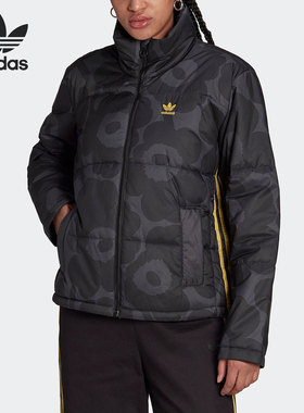 Adidas/阿迪达斯官方正品三叶草当季新款女子运动棉服H20413