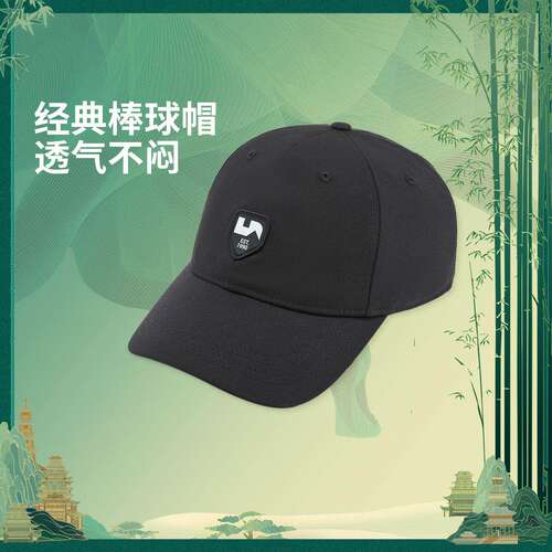 阿迪达斯男女同款时尚潮流腰包