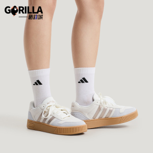 Adidas/阿迪达斯正品2026春季款男女运动低帮系带耐磨板鞋KH8221
