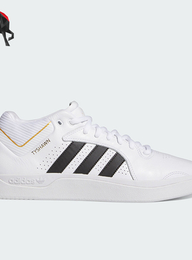 Adidas/阿迪达斯正品三叶草男女时尚运动经典休闲鞋IF4625