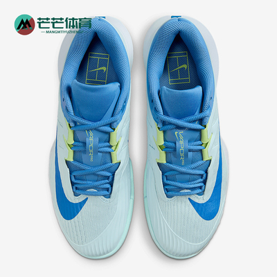 Nike/耐克正品VAPOR PRO女士透气训练耐磨网球鞋FZ2158-400