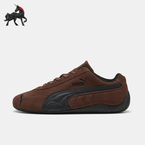 Puma/彪马正品2026春季款男女运动低帮系带耐磨休闲鞋406329-82
