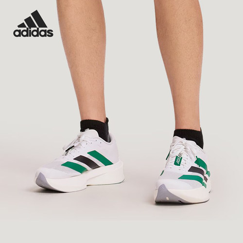 Adidas/阿迪达斯正品ADIZERO EVO SL男女运动耐磨跑步鞋KH6377