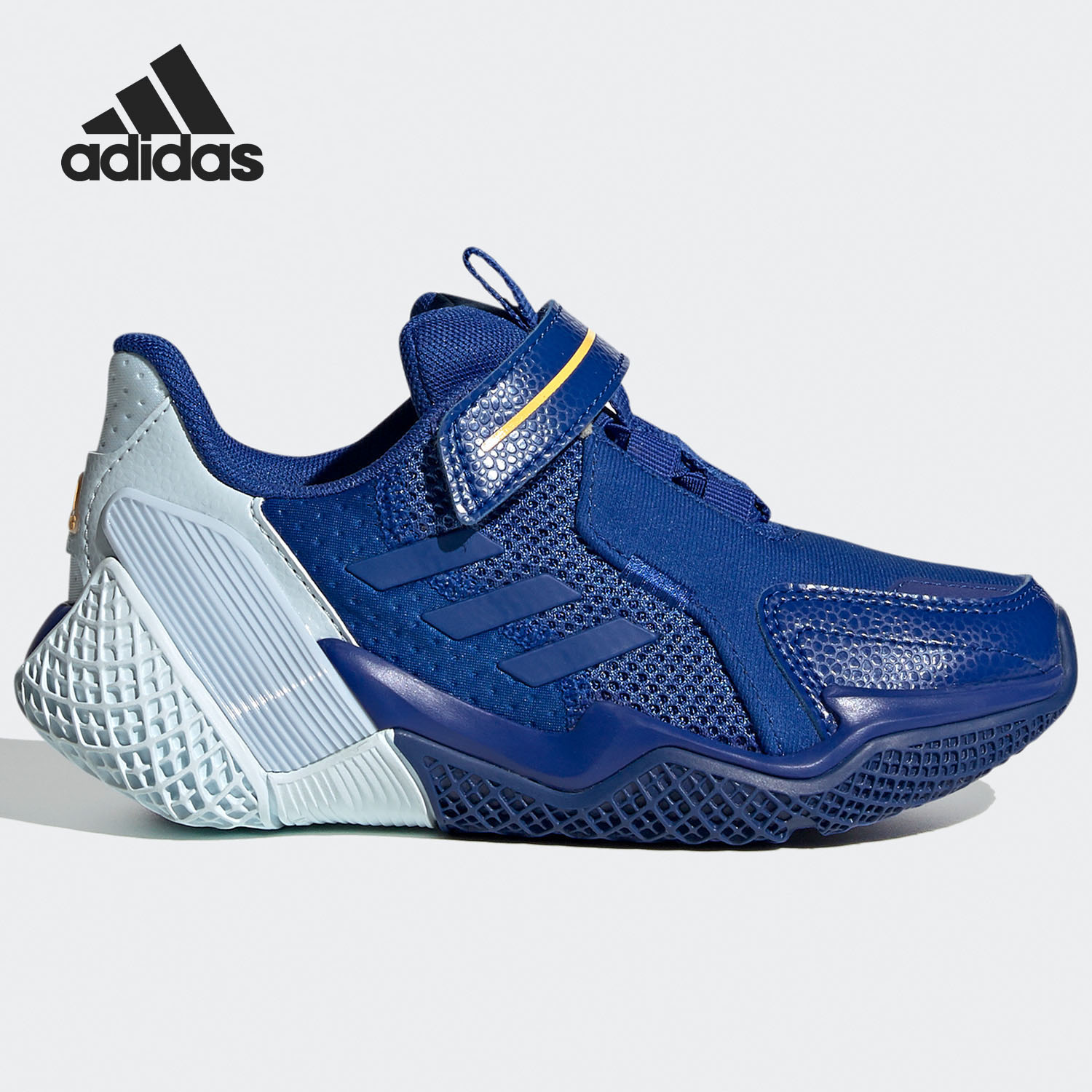 Adidas/阿迪达斯正品 4uture RNR 大童缓震跑步运动鞋FW8371