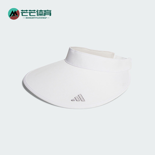 BRIM WIDE VISOR女士运动遮阳空顶帽JE2503 阿迪达斯正品 Adidas