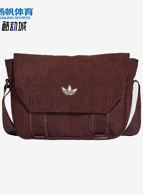 Adidas/阿迪达斯正品三叶草男女款灯芯绒经典斜挎包单肩包IQ3519
