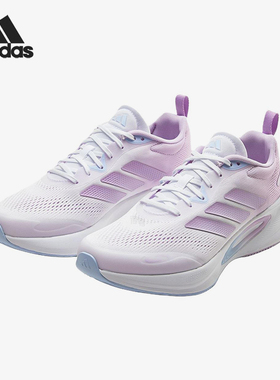 Adidas/阿迪达斯正品ORBITSTAR女白色网面舒适经典鞋跑步鞋KI1905