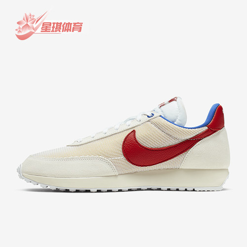 Nike/耐克正品Air Tailwind QS ST男女缓震跑步鞋CK1905-100