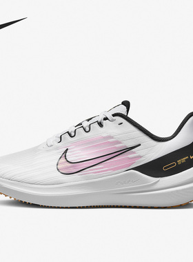 Nike/耐克官方正品男女低帮轻便耐磨透气运动跑步鞋DD8686-104