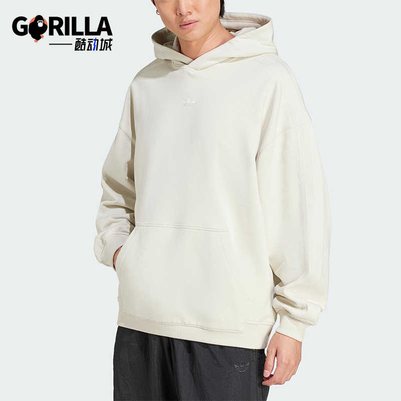 Adidas/阿迪达斯正品三叶草水洗系列男士经典针织连帽卫衣JD3299