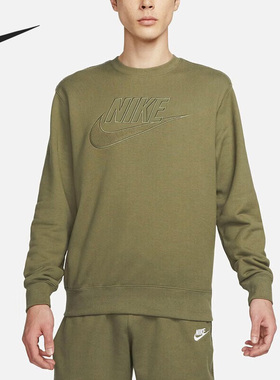 Nike/耐克官方正品当季新款男子休闲运动简约套头卫衣DQ4584-222