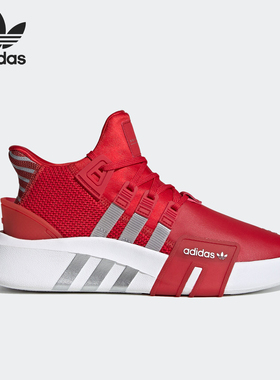 Adidas/阿迪达斯正品三叶草 EQT 女子经典休闲鞋 FV8429 FV8430