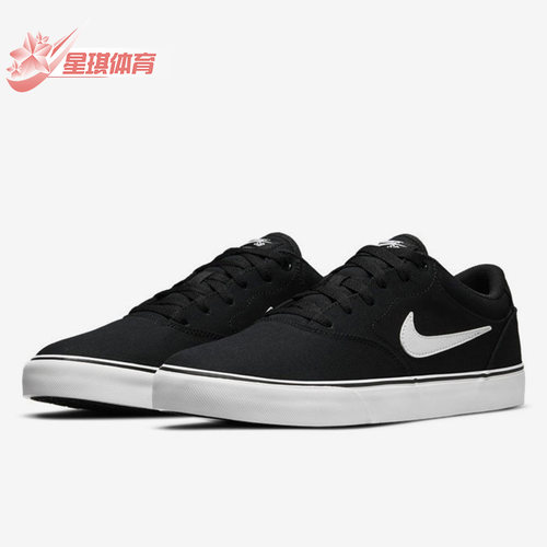 Nike/耐克滑板鞋休闲轻便