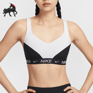 耐克正品 新款 Nike 夏季 102 女士中度支撑透气经典 运动内衣FD1069