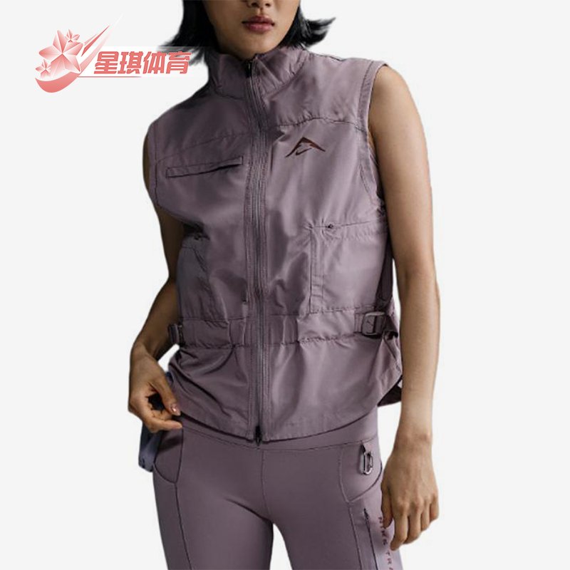 Nike/耐克正品夏季女士休闲立领拉无袖运动背心马甲FV6399-226